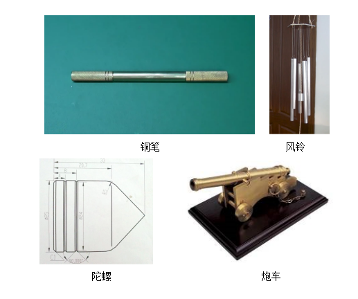 實(shí)驗(yàn)室機(jī)床