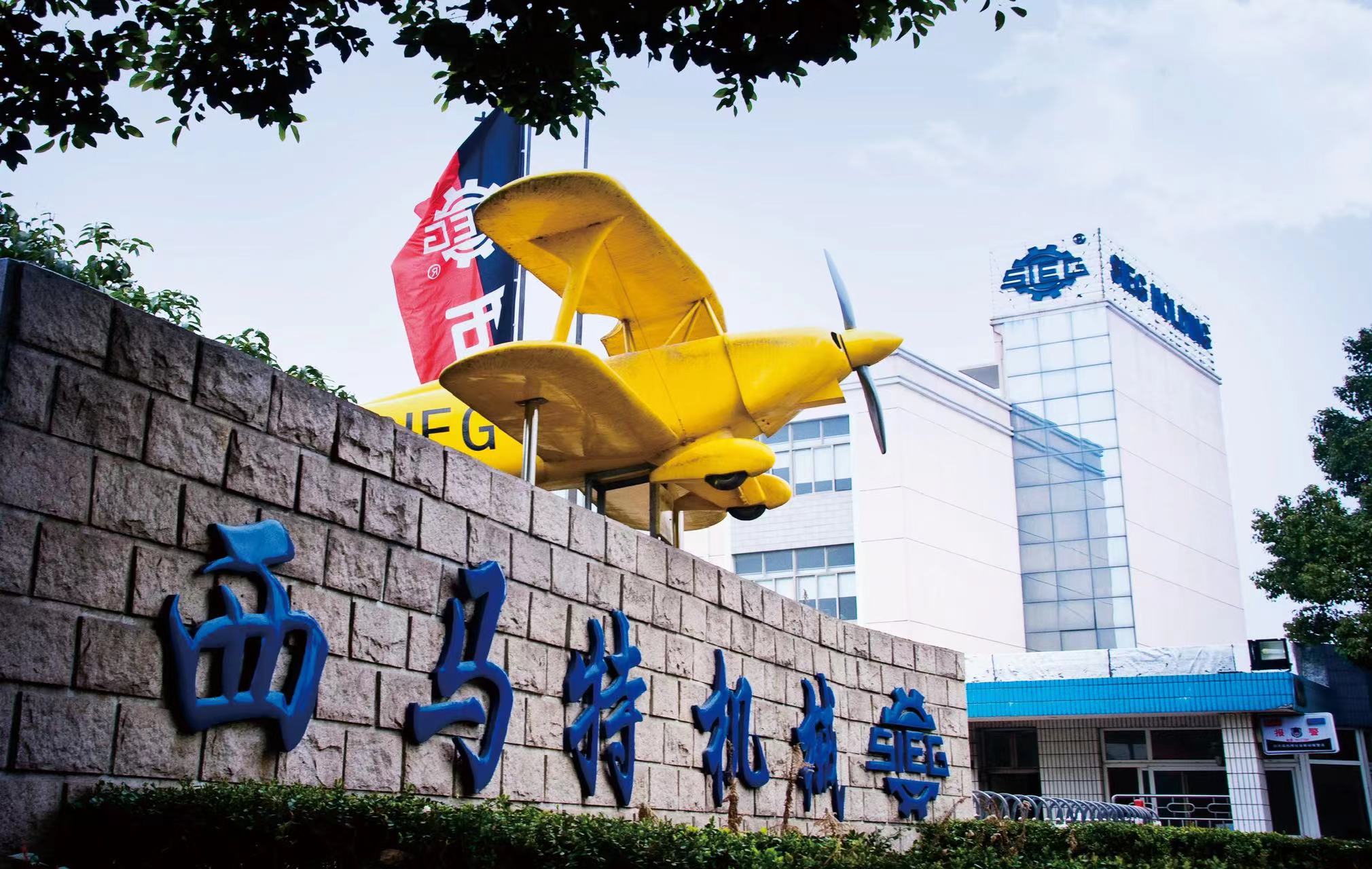 實(shí)驗(yàn)室機(jī)床
