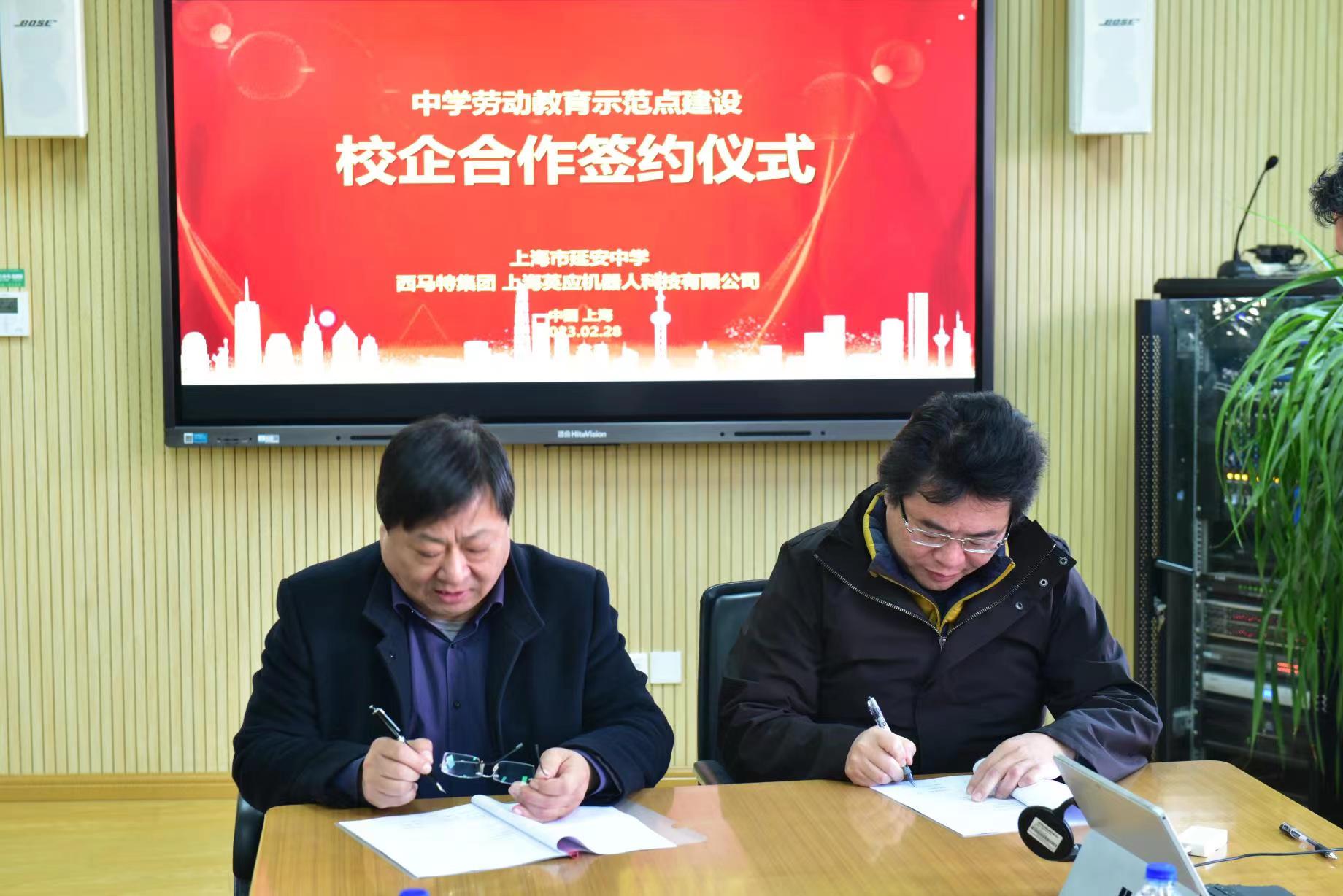 實(shí)驗(yàn)室機(jī)床